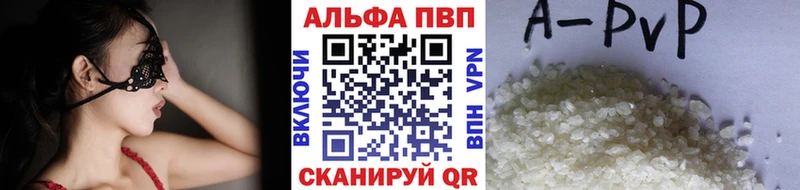 Купить наркотики сайты Зубцов LSD-25  COCAIN  МЕФ  Гашиш 