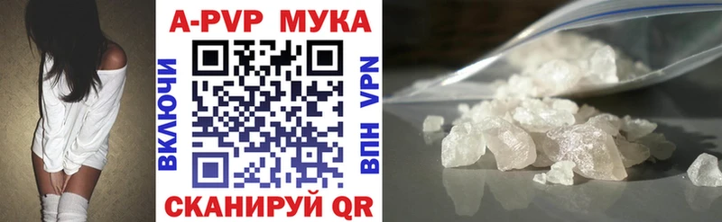 наркота  shop формула  kraken   А ПВП крисы CK  Зубцов 