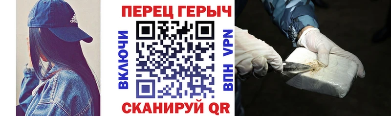 Героин афганец  Зубцов 