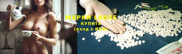 mdpv Яранск