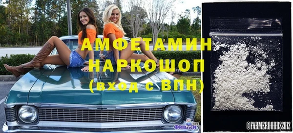 гашишное масло Гусев