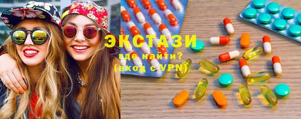 скорость Гусиноозёрск