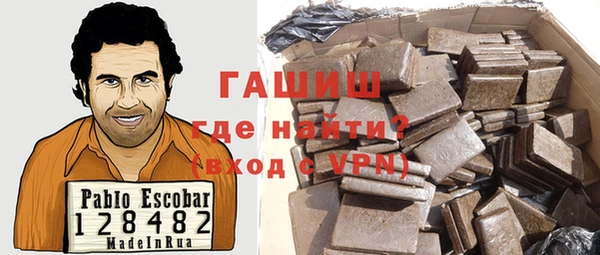 мефедрон VHQ Дмитров