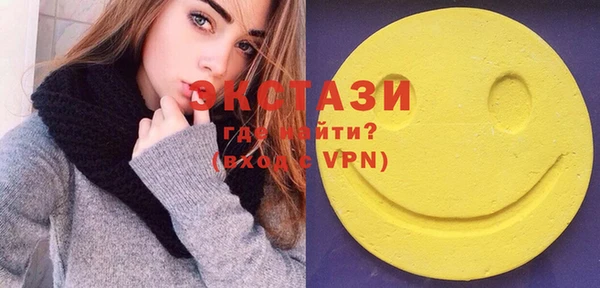 мефедрон VHQ Дмитров