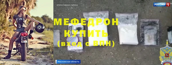 ПСИЛОЦИБИНОВЫЕ ГРИБЫ Дмитриев