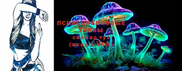 кокаин премиум Дмитровск