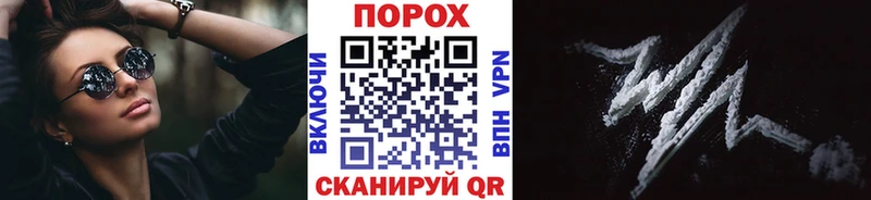 хочу   OMG маркетплейс  Метамфетамин витя  Зубцов 