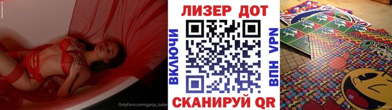 кракен ссылки  Зубцов  Марки NBOMe 1500мкг 