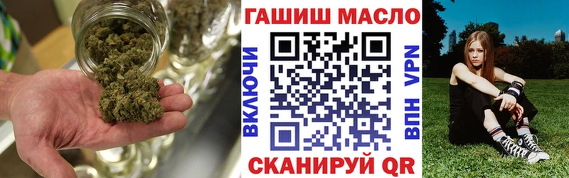 Дистиллят ТГК концентрат  Зубцов 